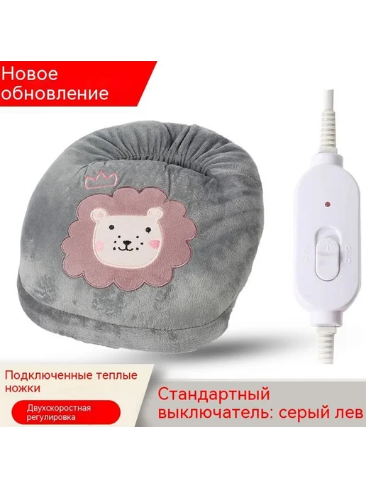 Термоподставка для ног Розовый, розовый, фото 6