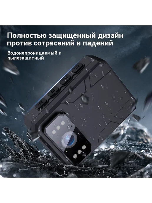 Записывающее устройство для правонарушений 64G, 64 г, фото 4