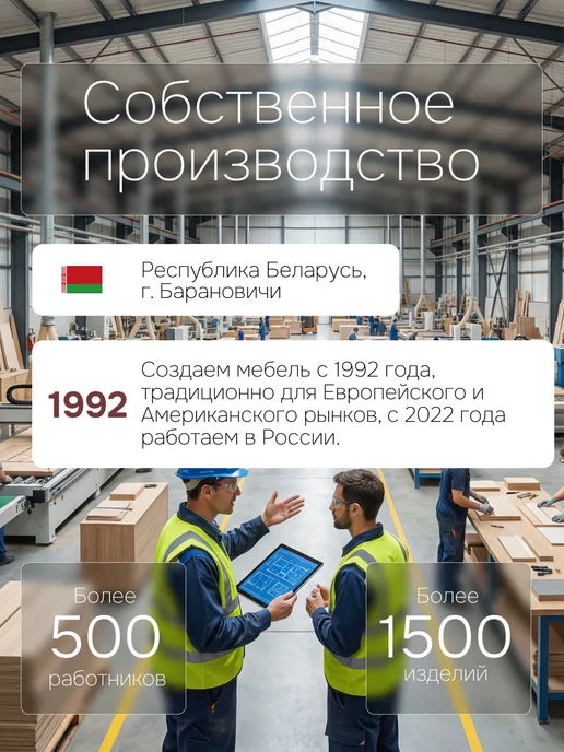 Dipriz Комод, 75х35х80, Хаба, белый, деревянный, с ящиками, вариант, фото 5