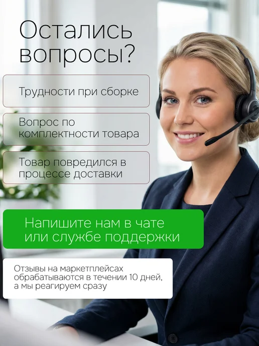 Dipriz Комод, 75х35х80, Хаба, белый, деревянный, с ящиками, вариант, фото 6