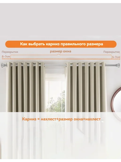 Widyana Карниз для штор настенный однорядный металлический 70-190 cm, 180 cm, серый, фото 2
