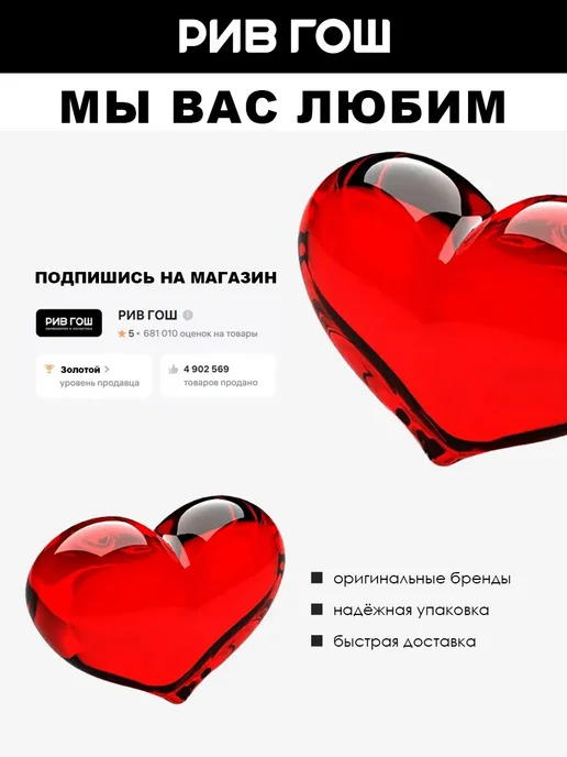REVOLUTION MAKEUP Консилер Irl filter finish soft matte concealer, 6 г, C0.5, 6 г, фото 3