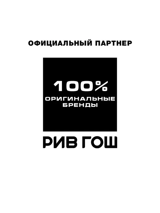 REVOLUTION MAKEUP Консилер Irl filter finish soft matte concealer, 6 г, C0.5, 6 г, фото 4