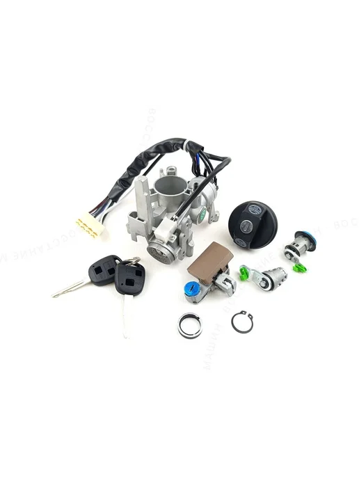 HAVAL Замок зажигания (с компл личинок) Hover H2 3704100-K00, вариант