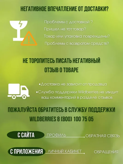 Оранжевое ограждение КЛОС Заборы и ограждения сетка 1х20м, 1x20 м, фото 4