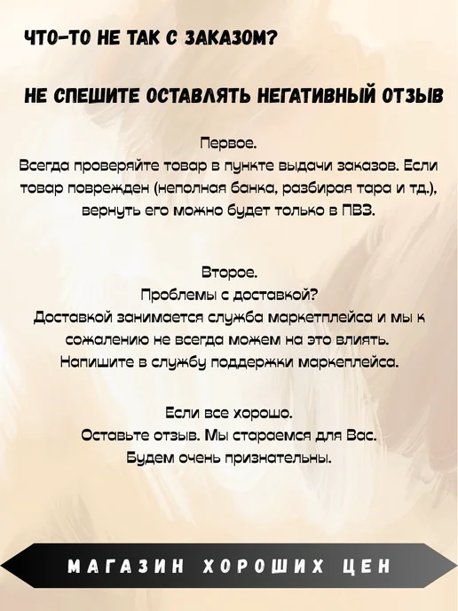 Vetta Противень глубокий квадратный 22,5*4,5см, 22.5x4.5 см, фото 7