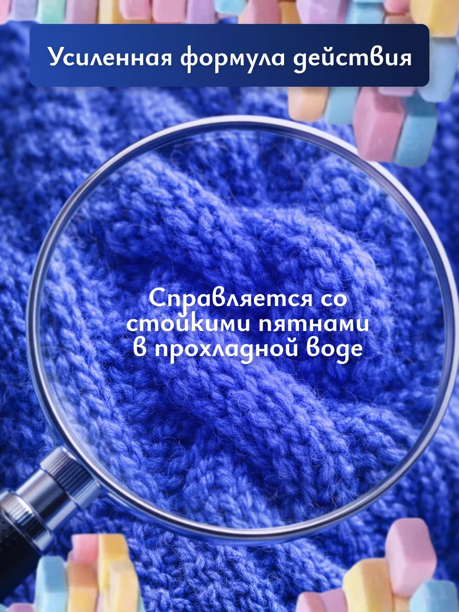 Гель для стирки WASH 5 л аромат мускус фото 3