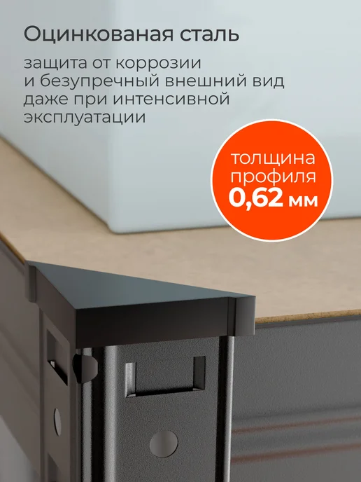 DEFENDER Стеллаж металлический 5 полок безболтовой 180х90х50 см, 180x90x40 см, фото 6