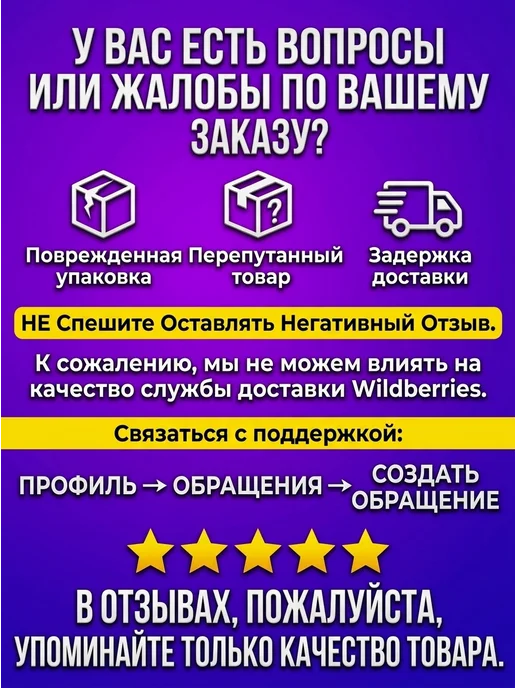 Мешки для мусора пакеты мусорные 180л, 180 л, фото 5