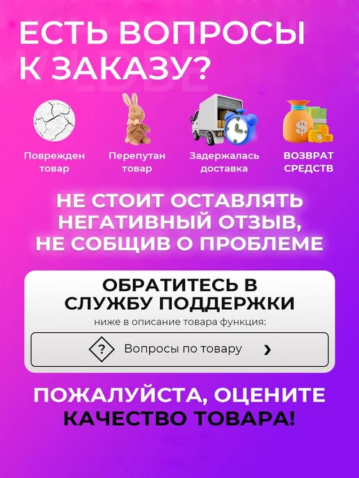 без бренда Дошиповщик ошипун для зимней резины, вариант, фото 7
