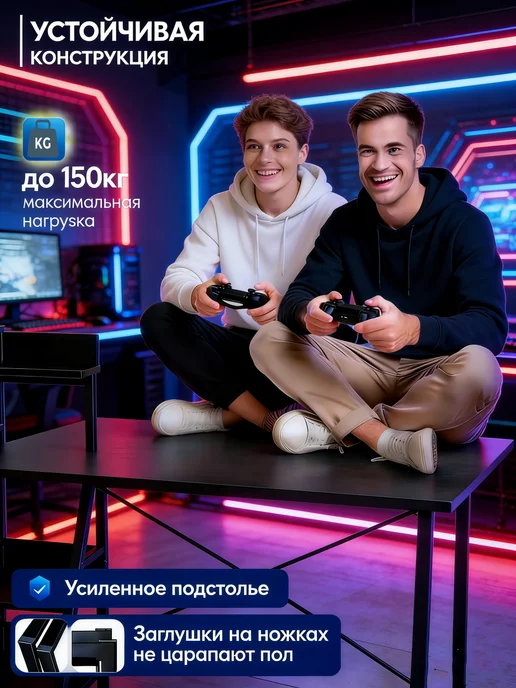 Стол стильный письменный лофт со стеллажами，для игр и работы, черный, фото 5