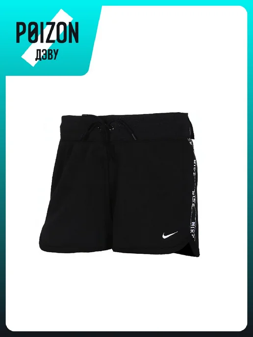Nike Шорты, черный, фото 3