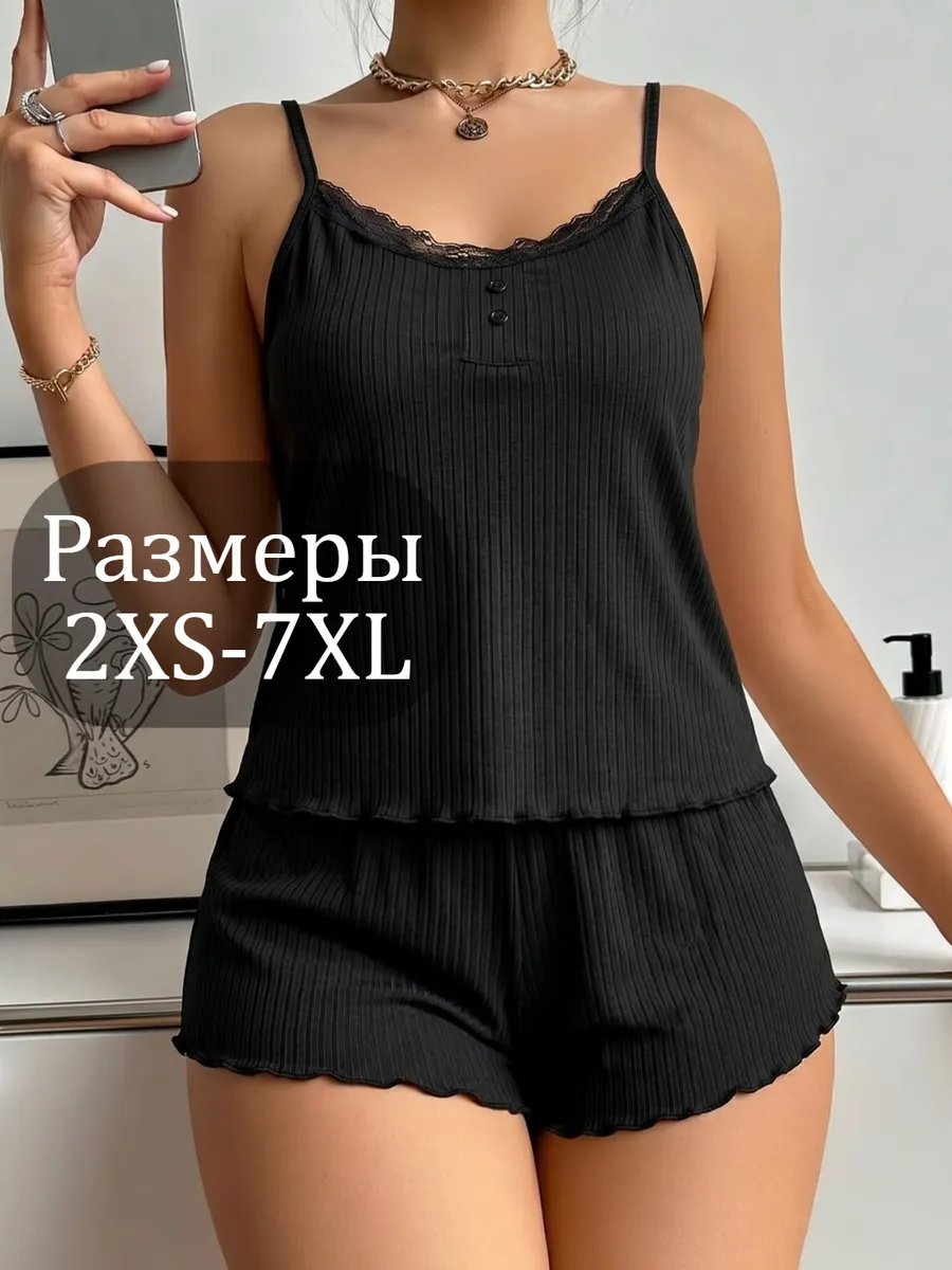 Женская пижама с шортами и топом
