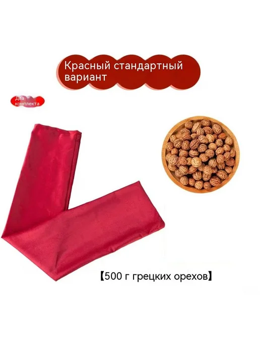 Похлопать 300g, 300 г, фото 2