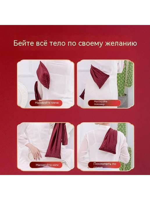 Похлопать 300g, 300 г, фото 5