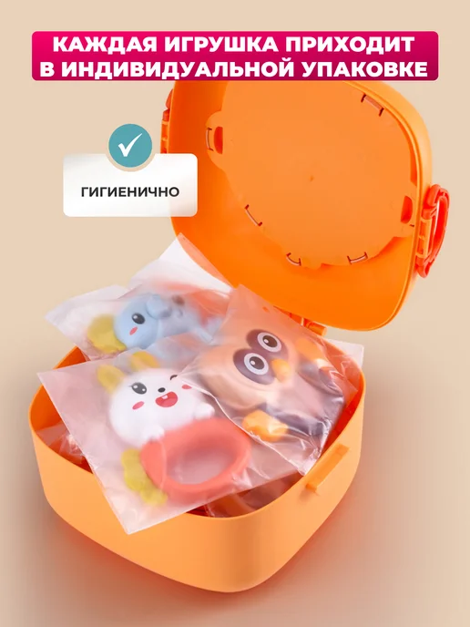 Игрозаврик Погремушки для новорожденных игрушки в кейсе, голубой, фото 3