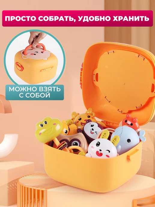 Игрозаврик Погремушки для новорожденных игрушки в кейсе, голубой, фото 4