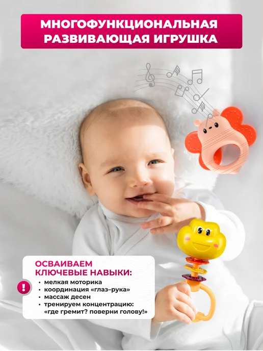 Игрозаврик Погремушки для новорожденных игрушки в кейсе, голубой, фото 5