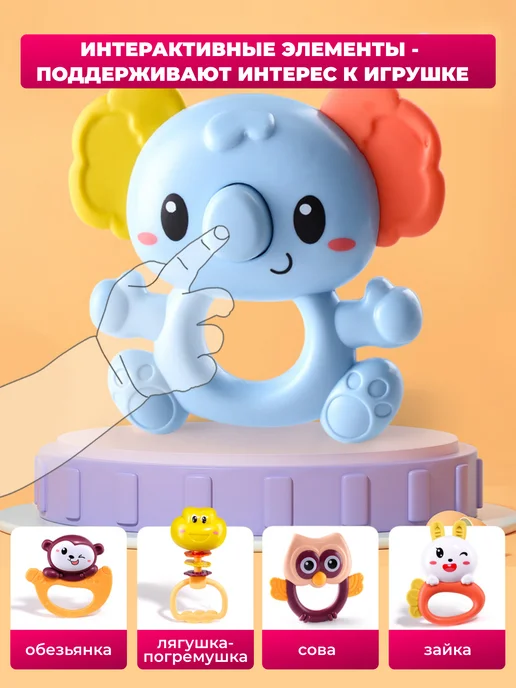 Игрозаврик Погремушки для новорожденных игрушки в кейсе, голубой, фото 6