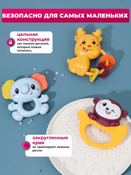 Игрозаврик Погремушки для новорожденных игрушки в кейсе, голубой, фото 7