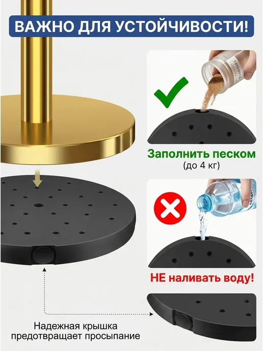 Стойки ограждения металлические, (4 столбика, 3 каната), 3 шт, 2 шт, фото 3