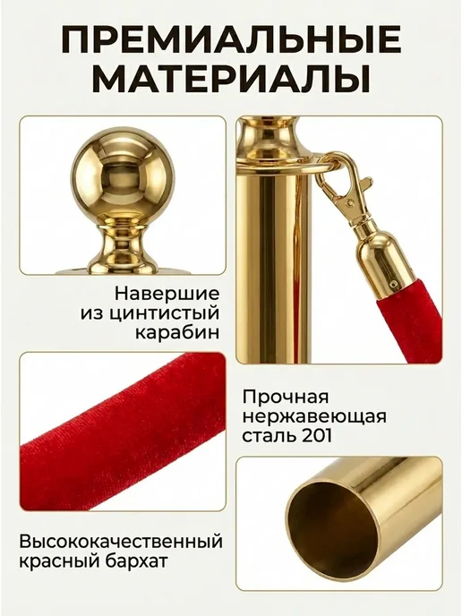 Стойки ограждения металлические, (4 столбика, 3 каната), 3 шт, 2 шт, фото 4