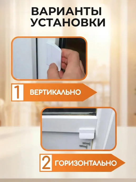 Ручка для балконной двери 1 шт, 1 шт, белый, фото 2
