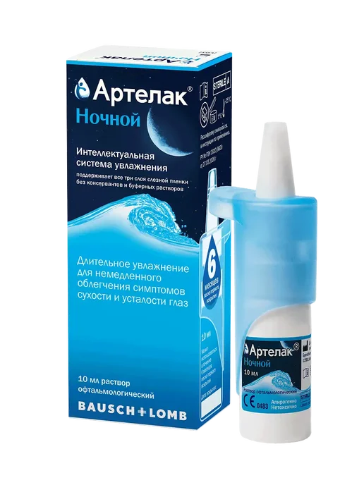 Bausch+Lomb Артелак Ночной раствор офтальмологический увлажняющий фл 10…, вариант, фото 2