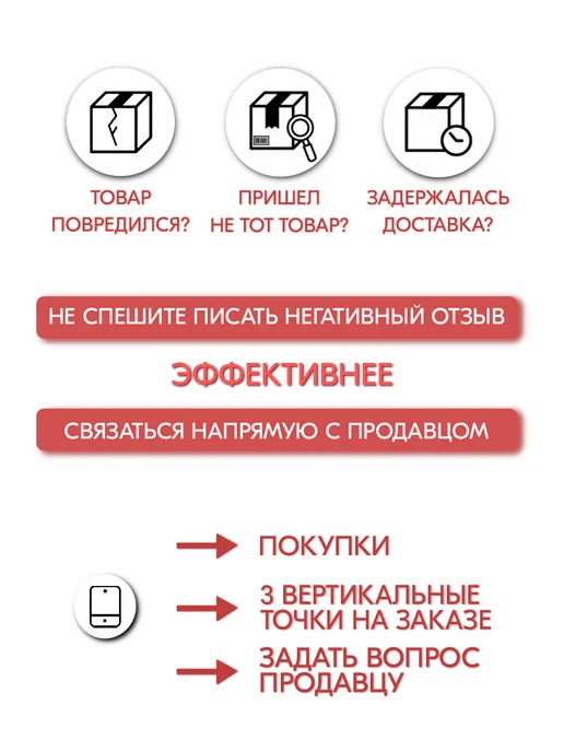 POSex Кассовая чековая термолента 57х31х12мм - 32 шт, 32 шт, фото 5