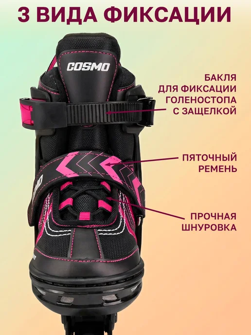 GT Ролики для девочки 35-38, черный, фото 7