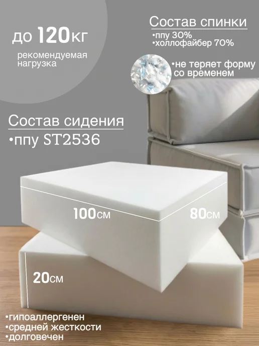 Soft Cube Кресло-кровать. Диван трансформер бескаркасный, бежевый, в упаковке 17 кг, фото 8