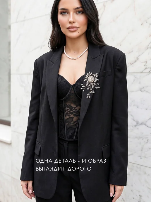 AOLA Брошь цветок большая с жемчугом, желтый, фото 3