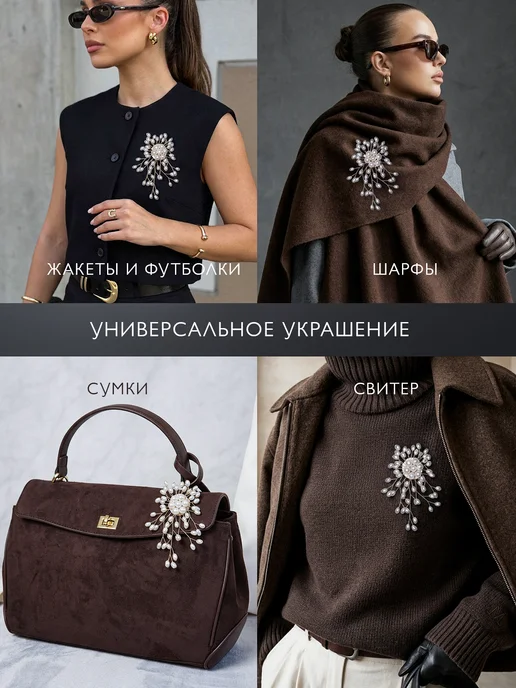 AOLA Брошь цветок большая с жемчугом, желтый, фото 7