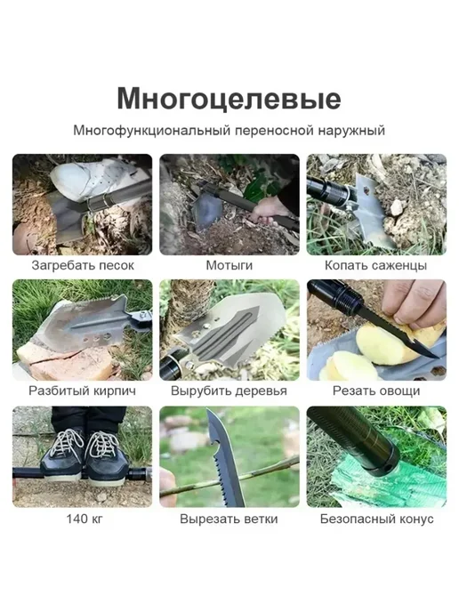 Homemade Лопата туристическая, черный, фото 8