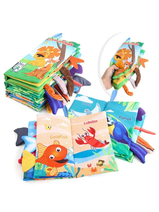 Тканая книга 39g, 37,2 г, фото 5