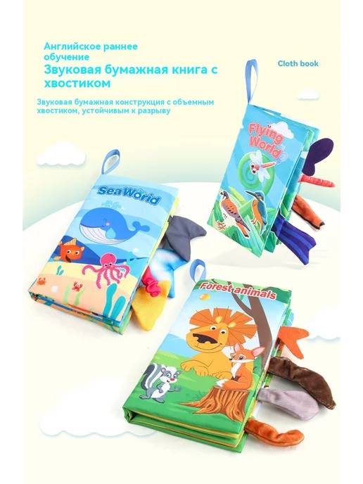 Тканая книга 39g, 37,2 г, фото 8