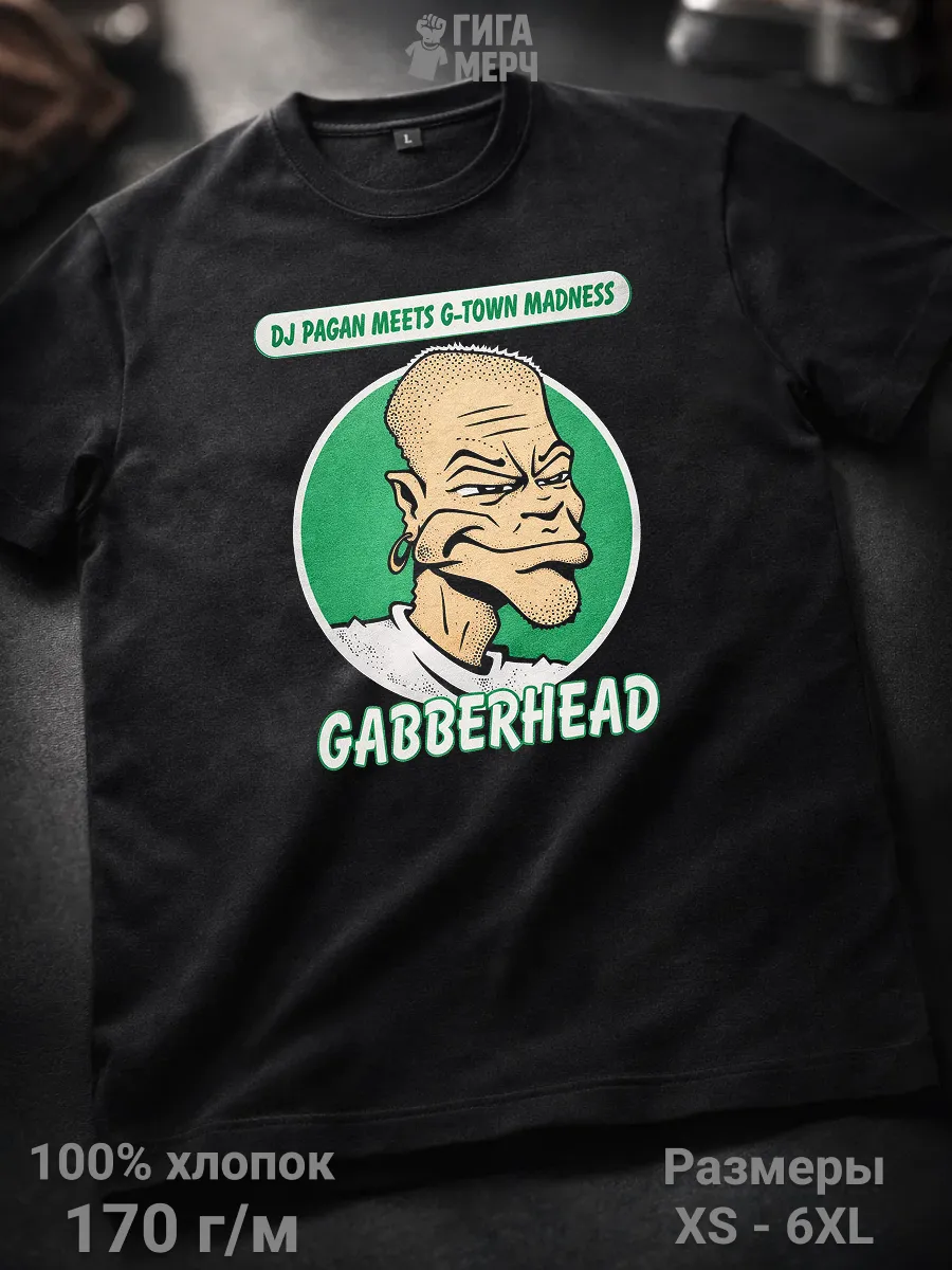 Футболка Gabberhead