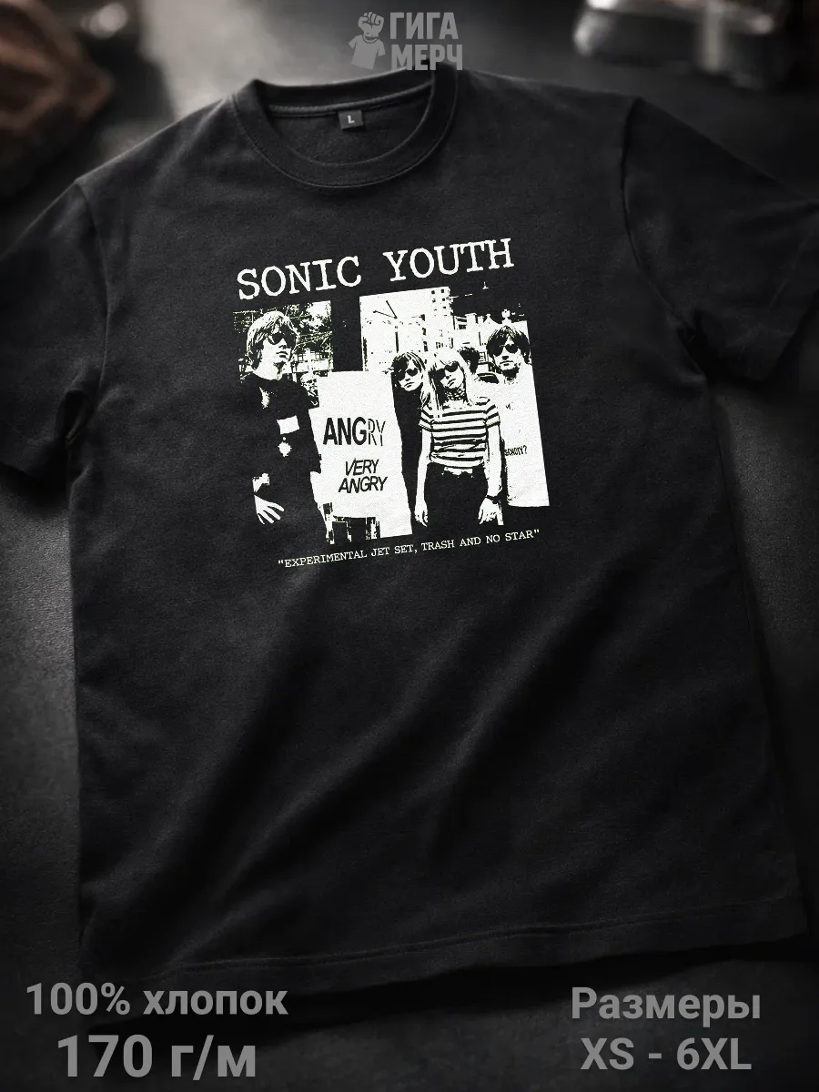 Футболка Sonic Youth