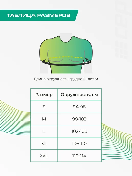CEP Лонгслив спортивный для бега свободный крой, черный, фото 2