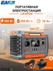 Портативная солнечная электростанция 300 Вт, 78000mАч EASUNPOWER 893107637 купить за 11 146 ₽ в интернет‑магазине Wildberries