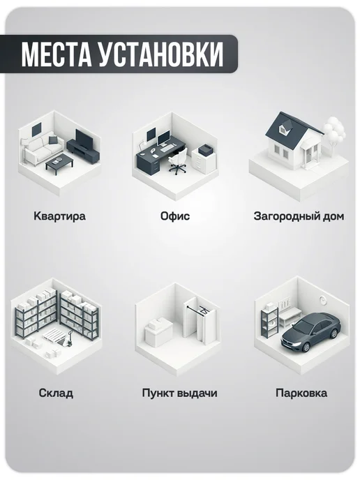 Ps-Link Комплект видеонаблюдения IP 5Мп KIT-C506IP-ST, черный, фото 8