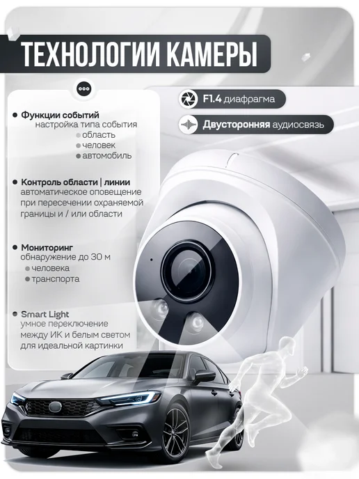 Ps-Link Комплект видеонаблюдения IP 5Мп KIT-A510IP-ST, черный, фото 5