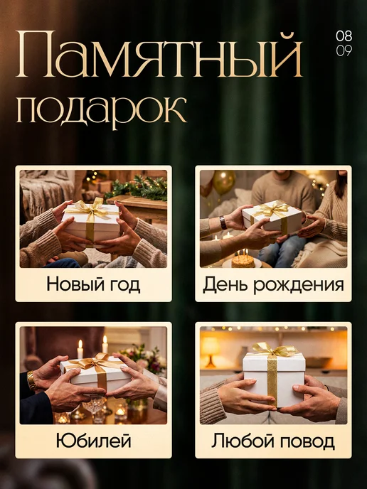 GiftProm Подарок статуэтка для награждения Тётя, желтый, фото 8