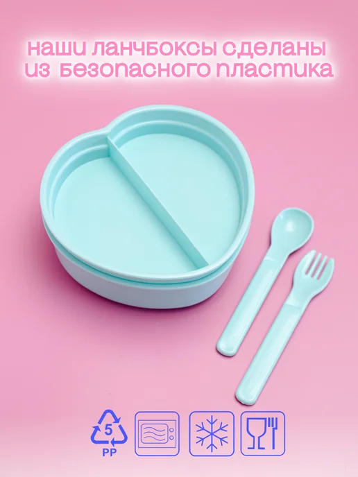 ZAKKA Ланч-бокс "Лапы прочь!", зеленый, фото 3