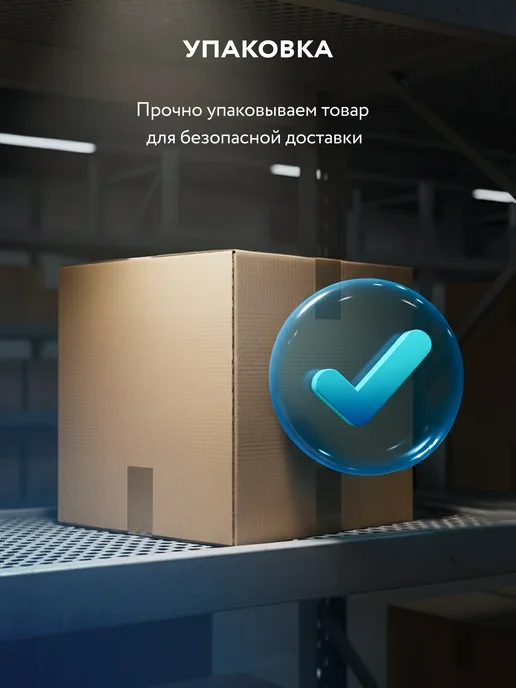 Uniopt Набор из 3 лотков для бумаги горизонт. "Офис-Класс" черный, синий, фото 6