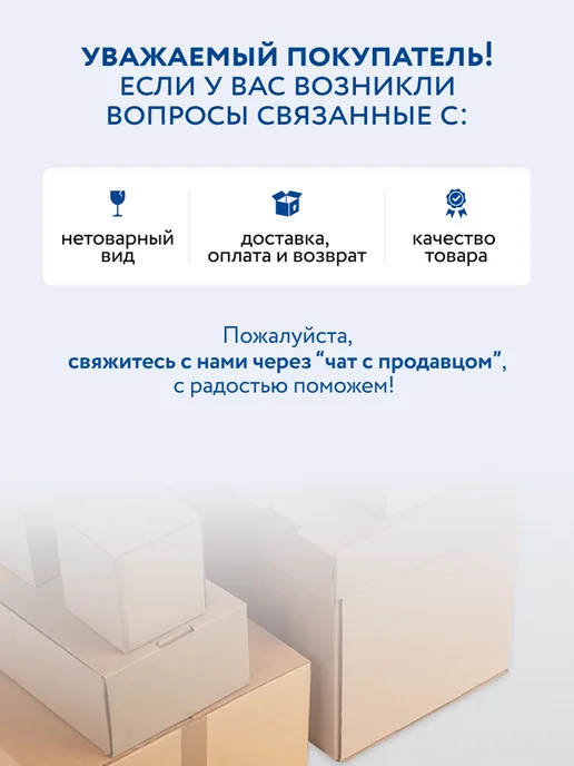 Uniopt Набор из 3 лотков для бумаги горизонт. "Офис-Класс" черный, синий, фото 7