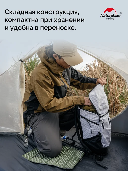 Naturehike Подушка CNK2650WS011 Troues Egg Nest складная зеленый, зеленый, фото 3