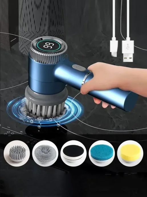 Rims Щетка для уборки электрическая, синий, фото 4