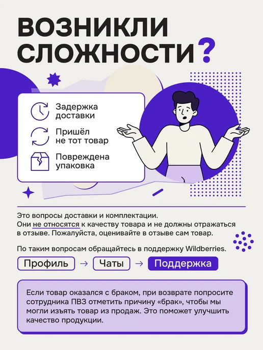 CENTROPEN Фломастеры для рисования смываемые, набор 18 цветов, 24 цв., фото 8