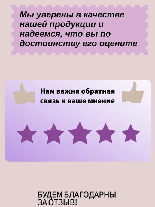 Бумага Илим Профи A4, 80 г/м², 2 пачки по 1000 листов, фото 4